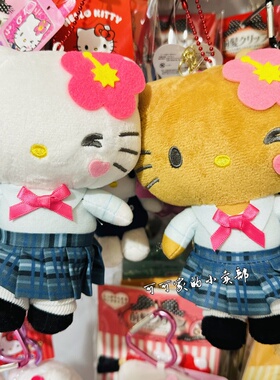 日本三丽鸥黑皮平成kitty挂件