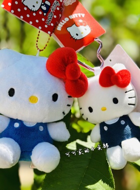 日本三丽鸥hellokitty包挂件正品