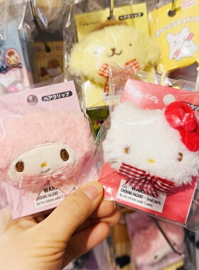 kitty发夹三丽鸥毛绒刘海夹可爱
