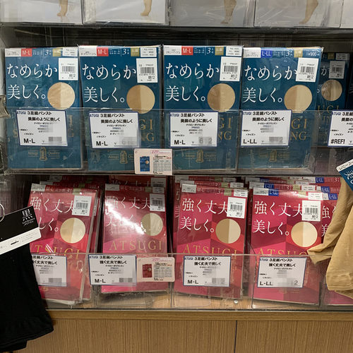 厚木超薄隐形防静电3双装连裤袜