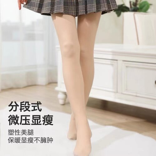光腿神器日本cogit裸肤感连裤袜