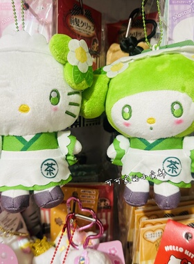 三丽鸥抹茶和服女仆包挂件Kitty