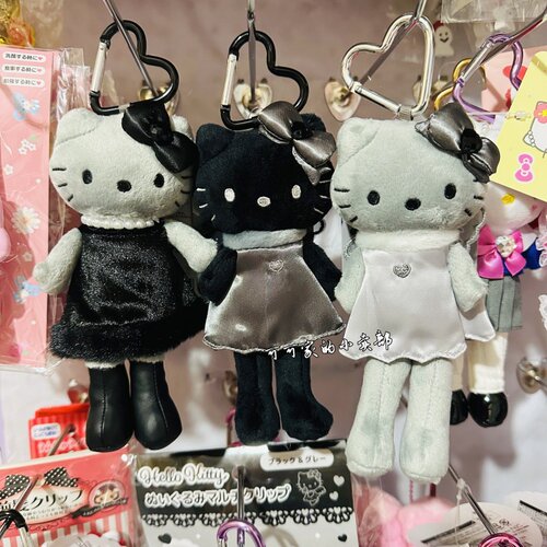 日本正品三丽鸥长腿纯黑银色挂件