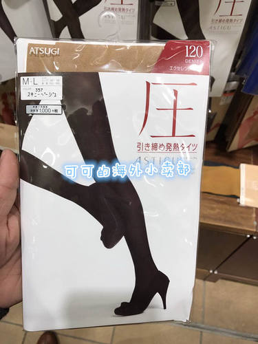 连裤袜女厚木美腿塑型压力防静电