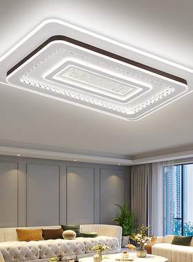 客厅吸顶灯新款简约现代大气灯具方形led超薄大厅灯全屋套餐灯具