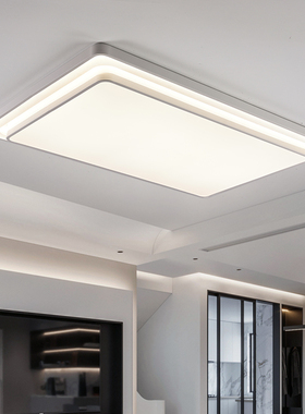led吸顶灯新款方形客厅灯简约主卧室灯具大全现代大气家用餐厅灯