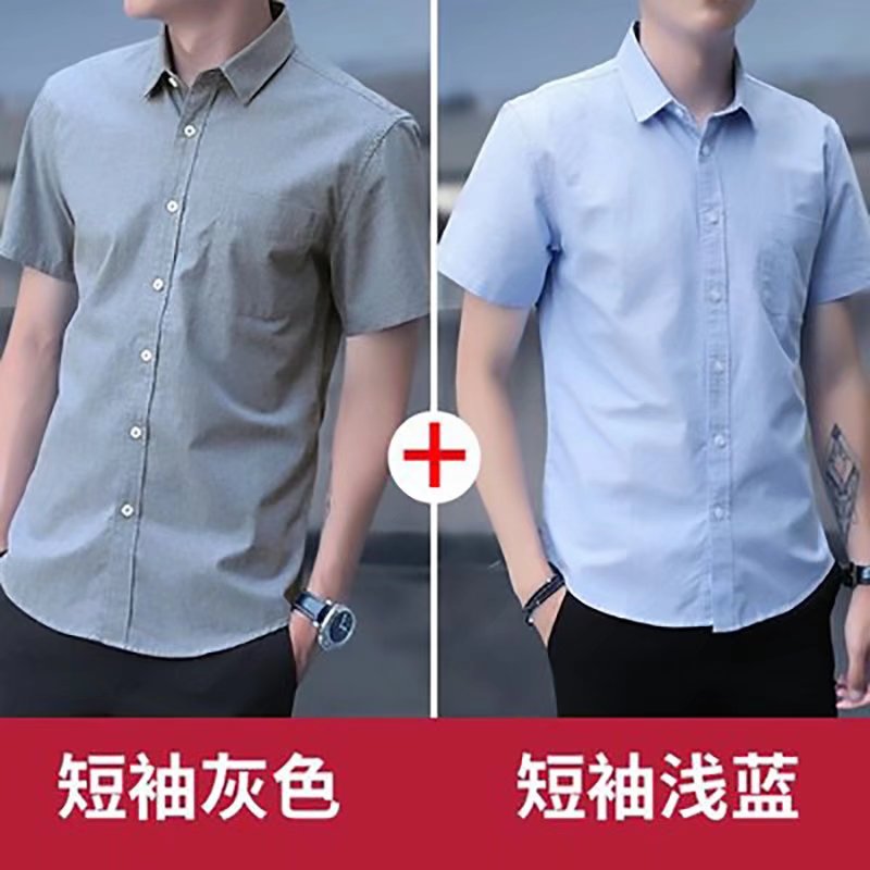 衬衫男短袖夏季纯色休闲免烫流行