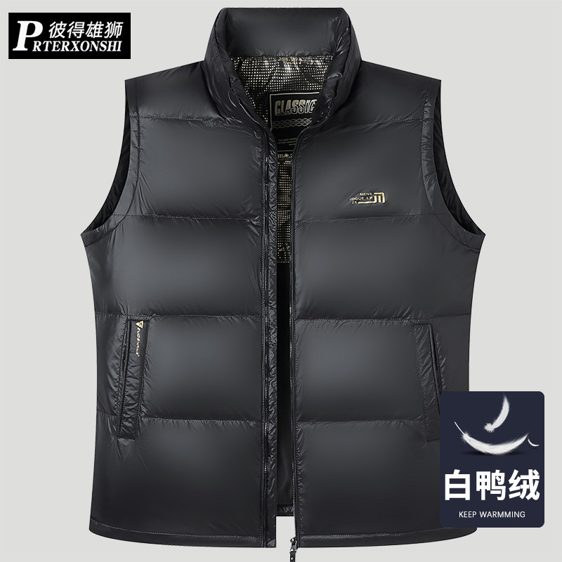 胖子羽绒服背心男士冬季保暖坎肩肥佬特大码宽松白鸭绒马甲外套男
