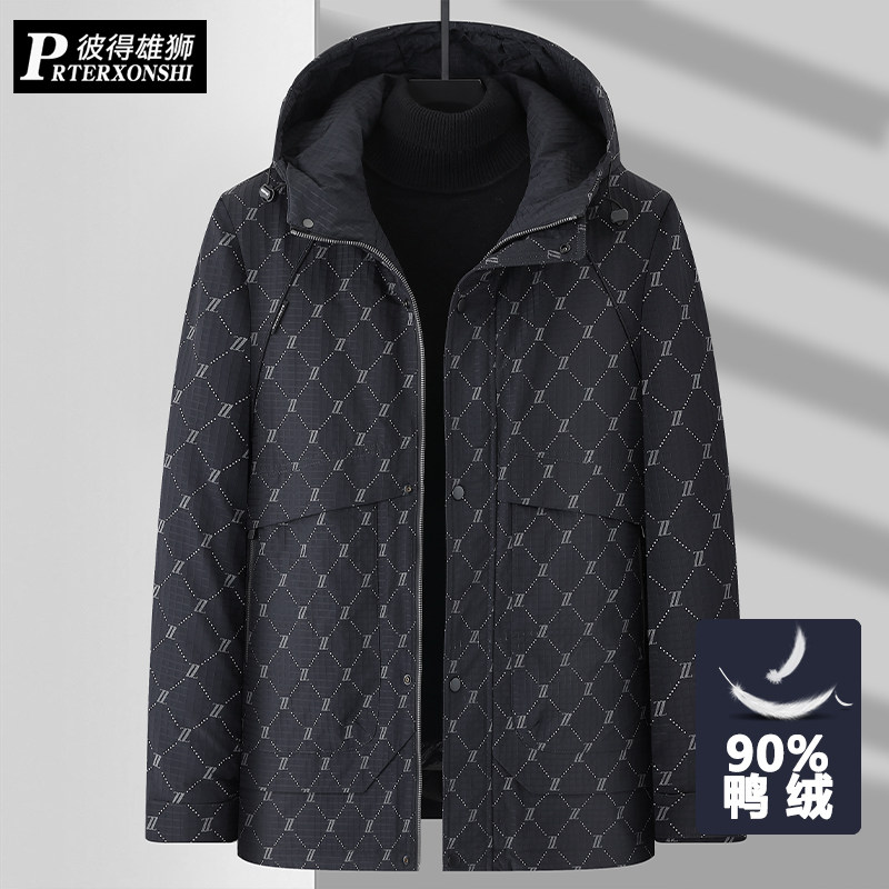 冬季时尚休闲男胖子羽绒服中年宽松厚款加肥加大码保暖服肥佬外套