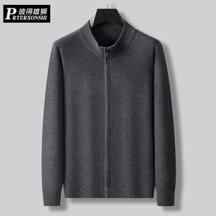 针织衫 秋冬中老年加肥加大码 含桑蚕丝羊毛男毛衣胖子宽松立领开衫