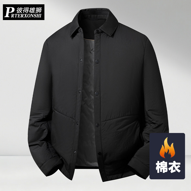 冬季胖子棉服男加肥加大码中年商务休闲男士外套肥佬宽松保暖棉衣