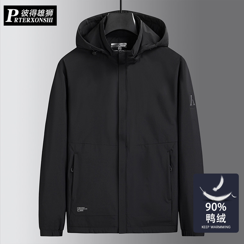 加肥加大码男士羽绒服胖子可脱卸帽中老年男宽松肥佬保暖羽绒外套