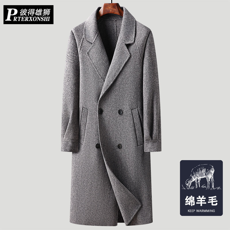 长款羊毛秋冬季呢子大衣