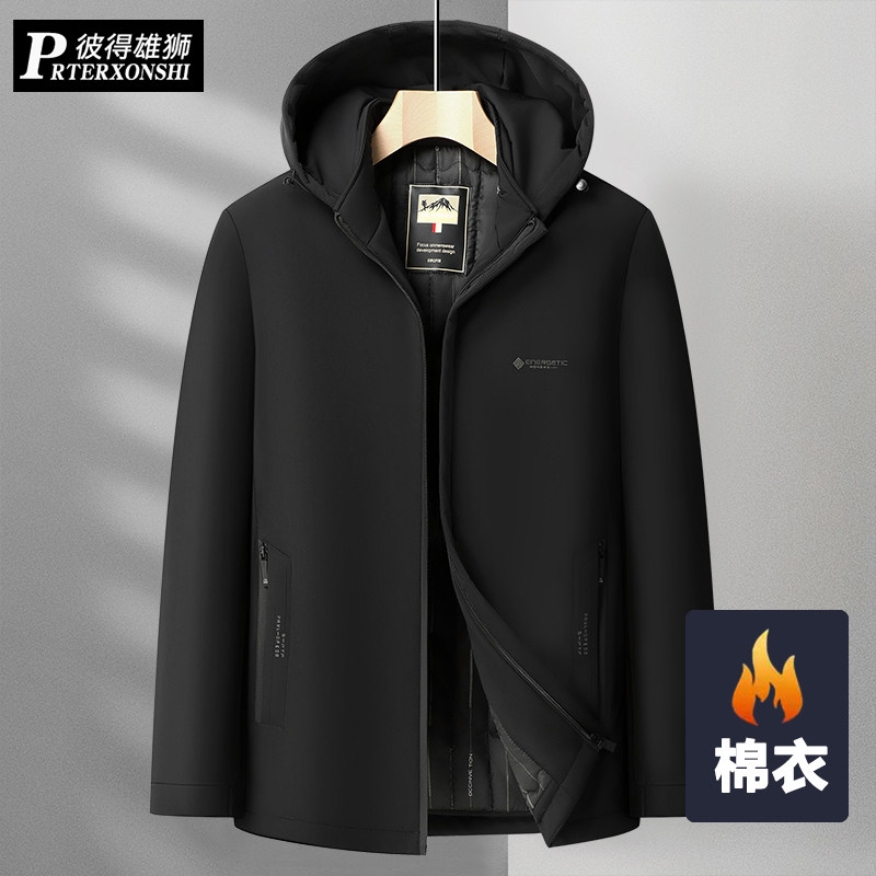 中年男士加厚棉衣加肥加大码商务休闲保暖棉袄外套可脱卸帽棉服