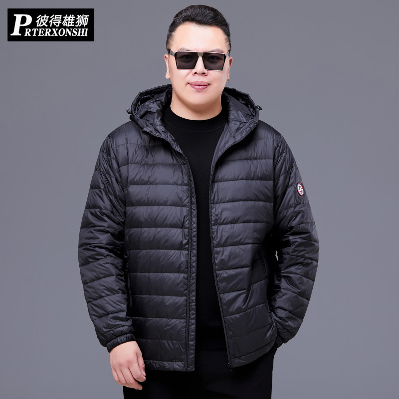 秋冬特大码胖子白鸭绒羽绒服男士加肥加大肥佬超轻薄连帽短款外套