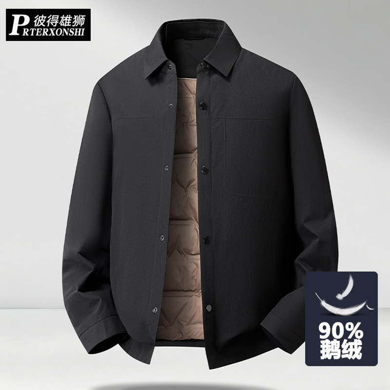 胖子保暖外套男冬季加肥加大码中老年翻领男士羽绒服翻领宽松男装