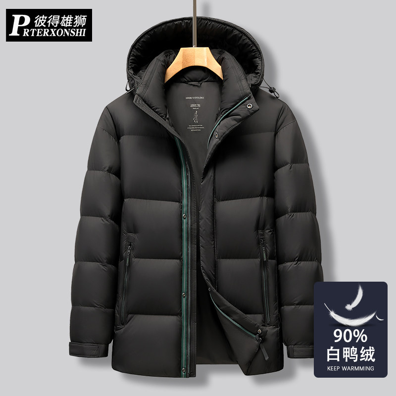 冬季男胖子羽绒服加肥加大码肥佬宽松保暖防寒服中青年羽绒外套潮