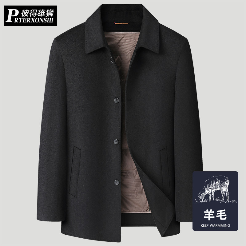 中长款羊毛秋冬季纯色呢子