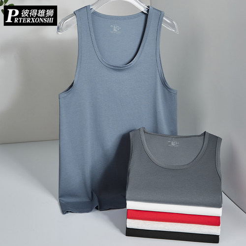 夏胖子莫代尔棉背心男夏无袖内搭打底衫宽松运动加肥加大码男背心
