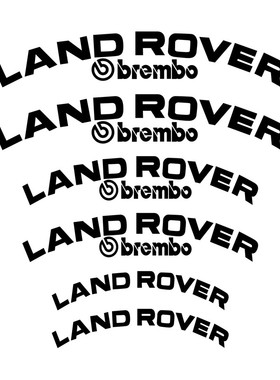 适用于路虎卡钳贴纸RANGEROVER揽胜运动版极光发现卫士刹车贴字标