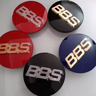 亚克力高品质改装BBS轮毂盖 直径56 60 65 68 70MM轮毂中心盖原装