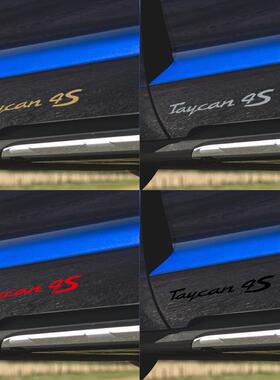 适用于保时捷Taycan贴纸字母标4S装饰车门车型标记车贴turboS专用