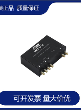 AS15-B05D旭之源B03D/B09D/B12D/B15D/B24D功率15W电源模块AC/DC