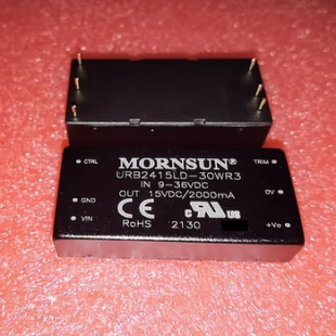 DC电源模块24V转15V2A全新原装 URB2415LD 金升阳 可直拍 30WR3