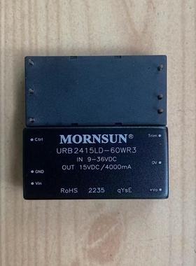URB2415LD-60WR3金升阳DC/DC 模块电源9-36V转15V4000mA 60W