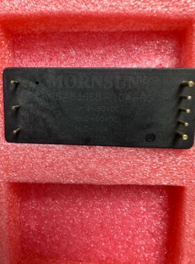 KUB4836EB-10A/KUB4836EB-10A-RS金升阳DCDC非隔离升降压电源模块