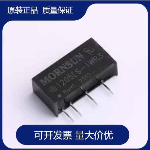 金升阳电源模块隔离稳压单路输出
