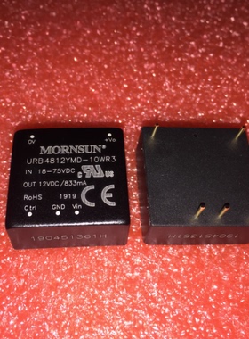 URB4812YMD-10WR3 金升阳DC-DC电源模块18-75V转12V833mA可直拍