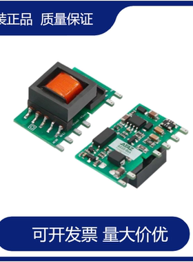 AS10-B05旭之源B03/B09/B12/B15/B24功率10W模块电源AC/DC ATAZ