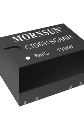 CTD331SCANH/CTD531SCANH 金升阳单路高速CAN隔离收发模块 40K-1M