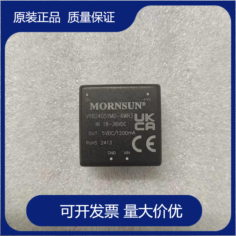 电源模块金升阳DC/DC6W