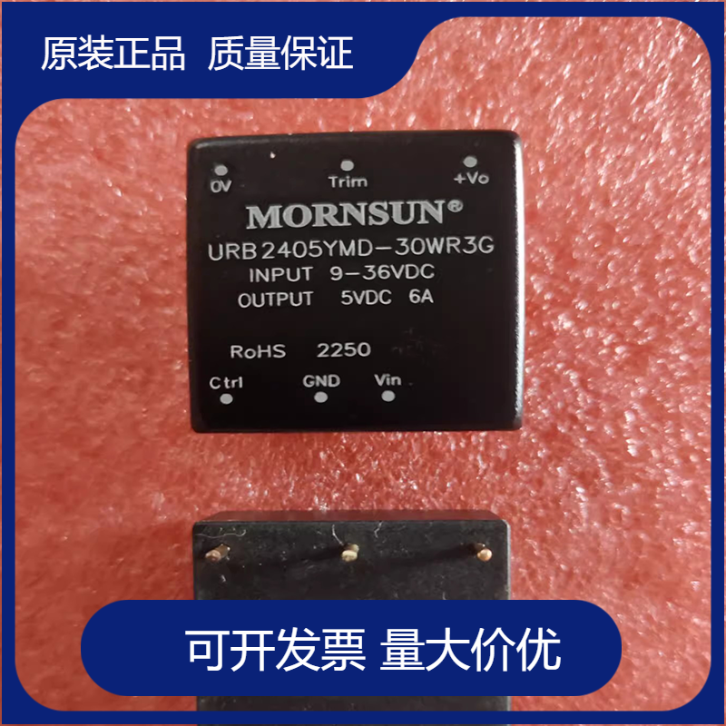 金升阳隔离电压模块电源超宽电压