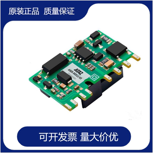 03功率5W多路输出AC AS05 D0512 01旭之源AS05 DC电源模块 D0524