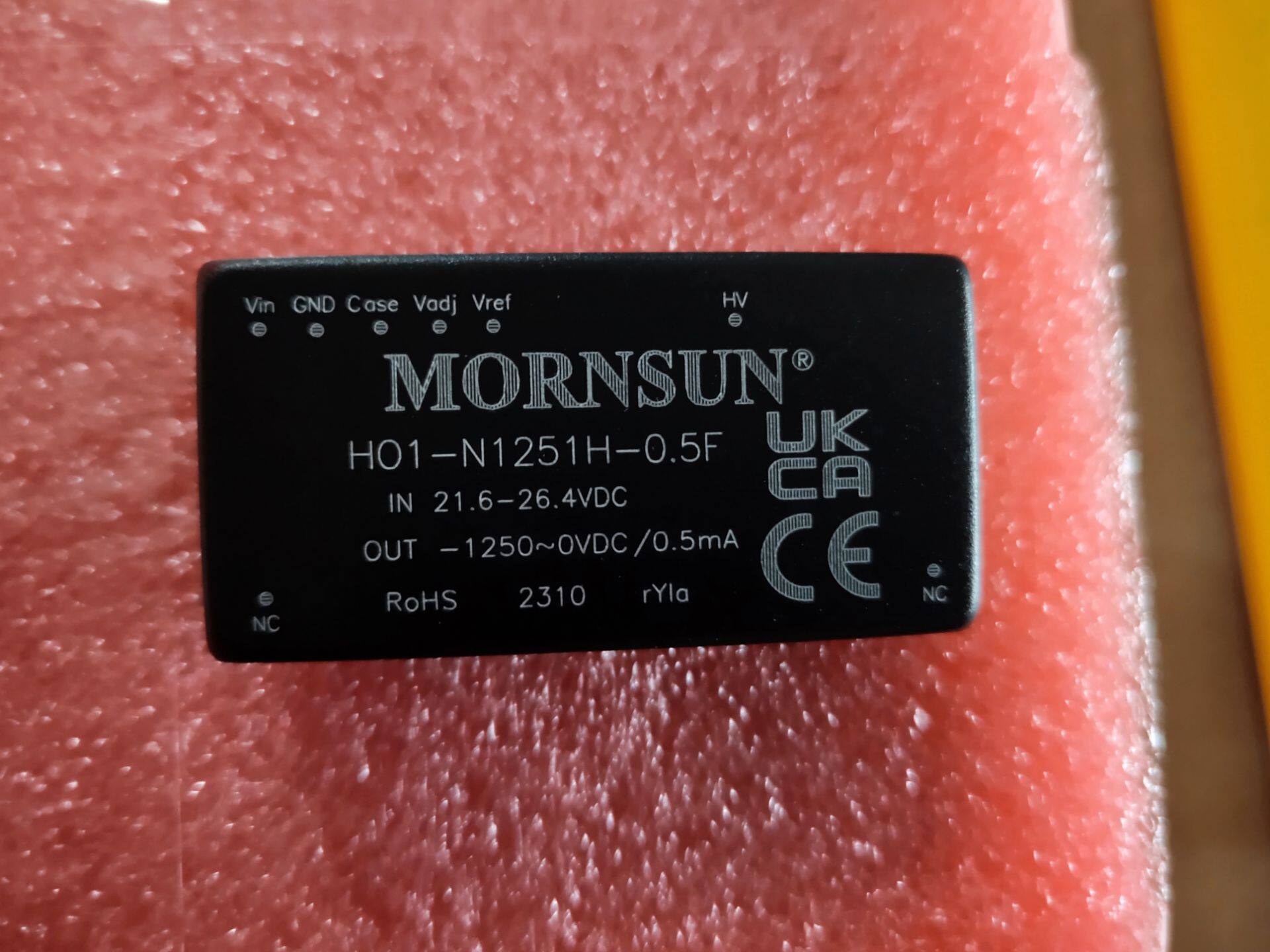 HO1-N1251H-0.5F 金升阳DC-DC 高压输出模块 非隔离单路稳压可调