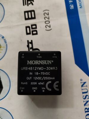 金升阳隔离稳压宽电压输入模块