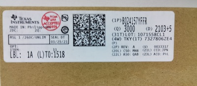 TI锂离子聚合物电池类型IC降压