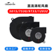 12032离心鼓风机 9733 snowfan直流12V24V涡轮散热风扇5015 7530
