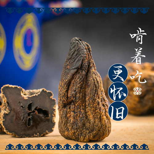 咸菜干内蒙古兴安盟芥菜疙瘩
