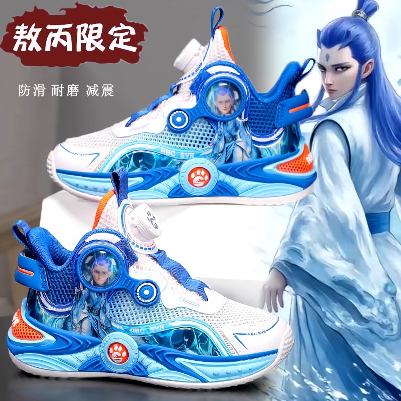 【同款低价】童鞋潮牌热销爆款