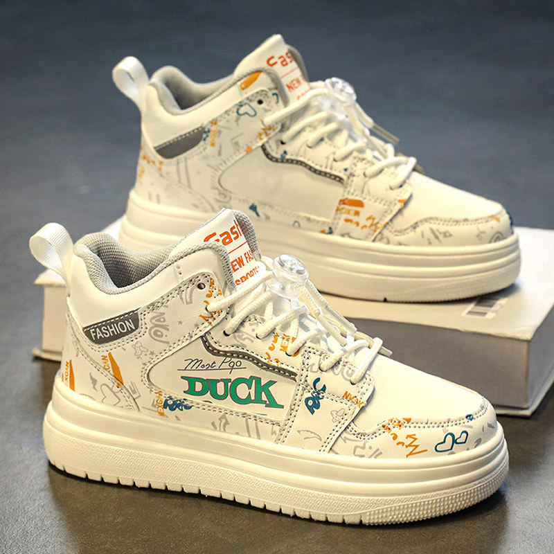 男童鞋子冬款2026新款儿童运动鞋中大童高帮板鞋男孩小白鞋冬季潮,童鞋/婴儿鞋/亲子鞋,运动鞋,淘宝优惠券,粉丝福利购,淘宝优惠卷