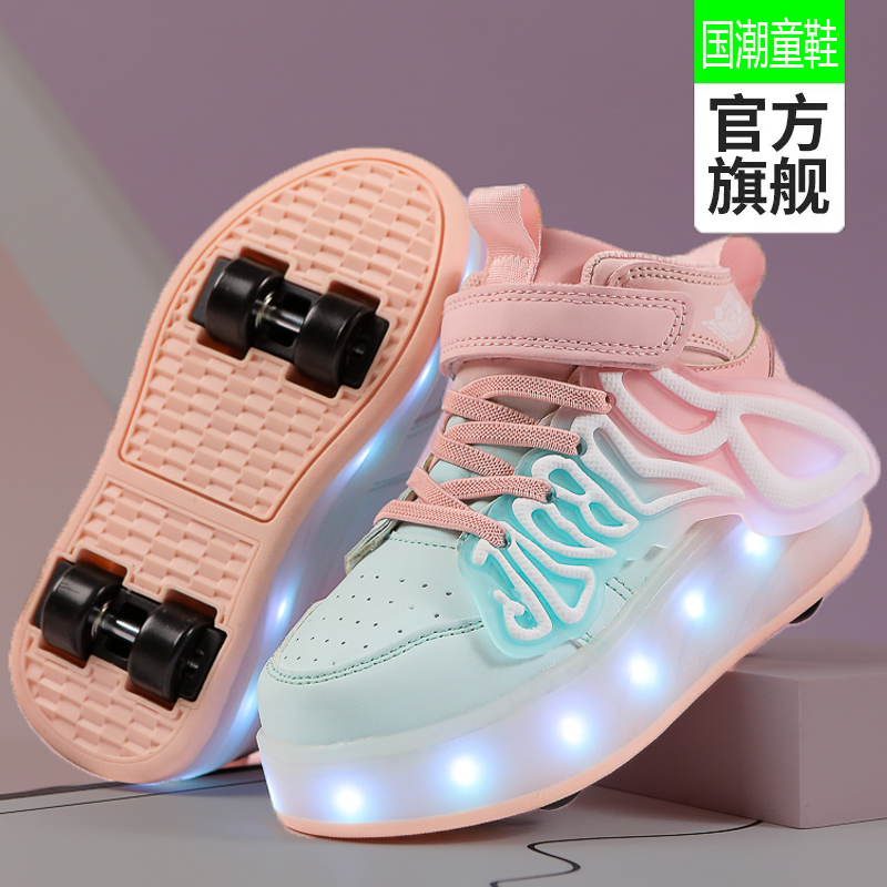 【小红书爆款】童鞋旗舰官方正品