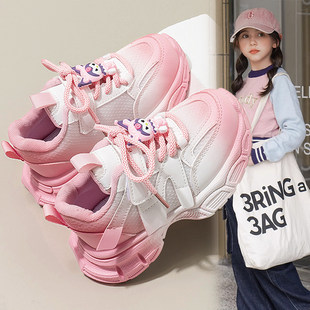 中大童皮面单鞋 库洛米女童渐变运动鞋 儿童轻便老爹鞋 新款 2025秋季