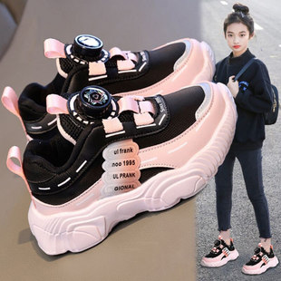 中大童女孩炸街老爹鞋 春秋款 子 旋转扣儿童皮面2025新款 女童运动鞋