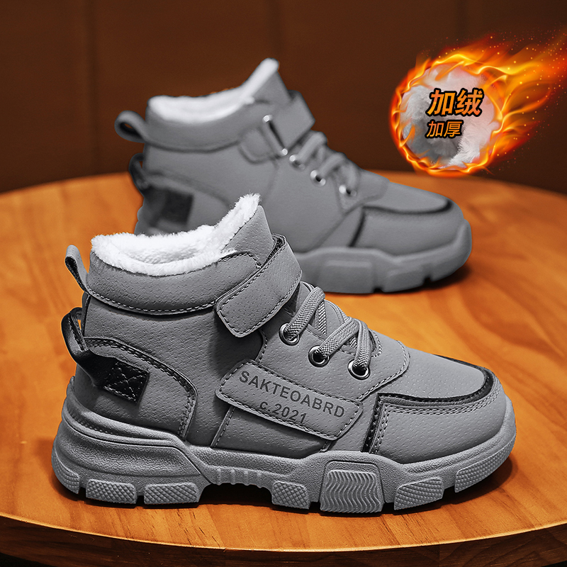 【小红书爆款】童鞋旗舰官方正品