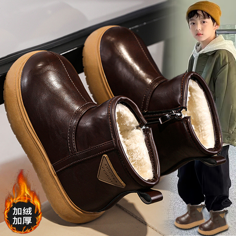 【小红书爆款】童鞋旗舰官方正品