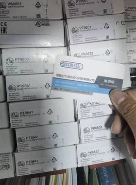 假一罚十 IFM PK6530  PK6531 PK6532 PK6534  PK6732 PK6734现货